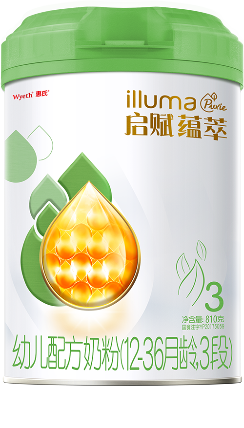 organic-stage3-package1-20230525.png