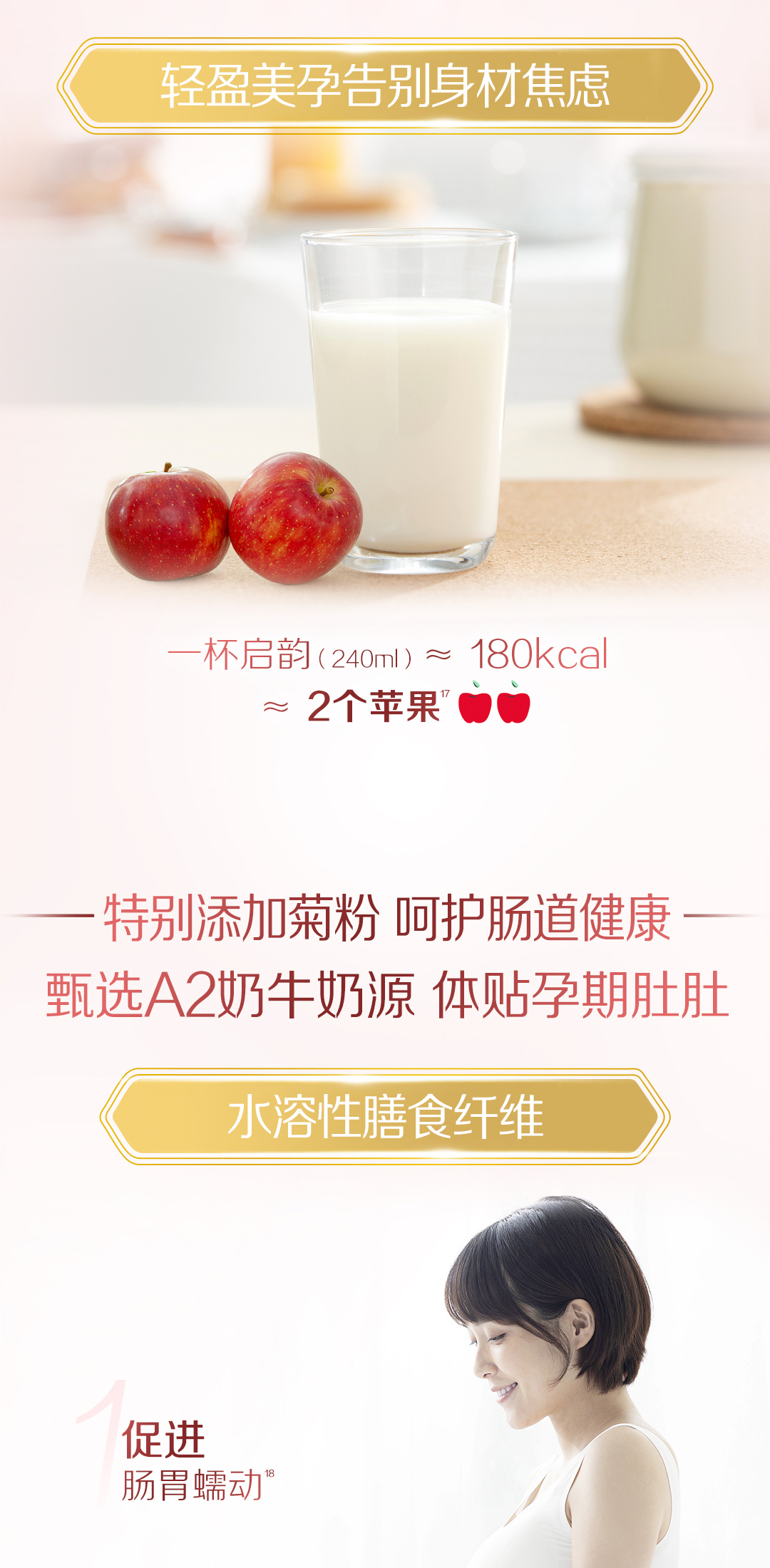 illumcare-spp-20231101_05.jpg