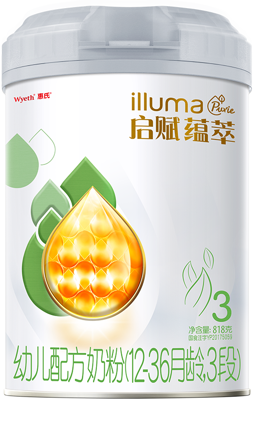 organic_pearl_can_500x878-20230525.png