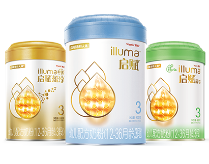 启赋3