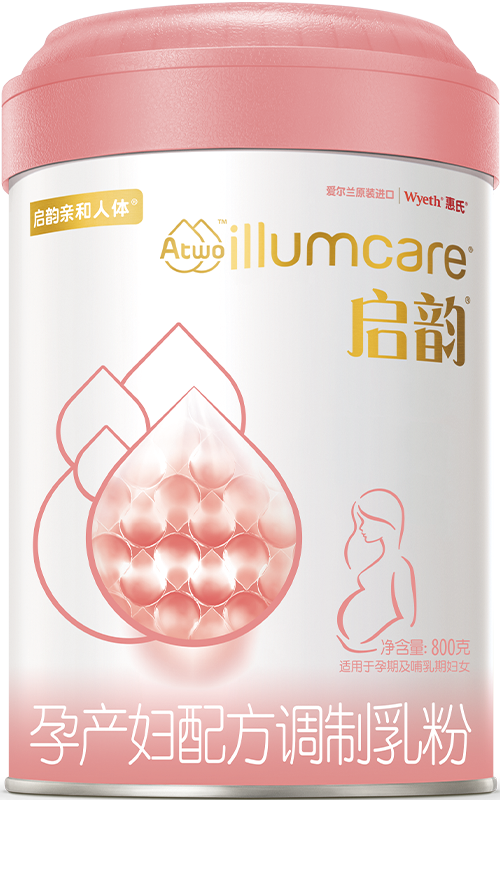 启赋3 启韵