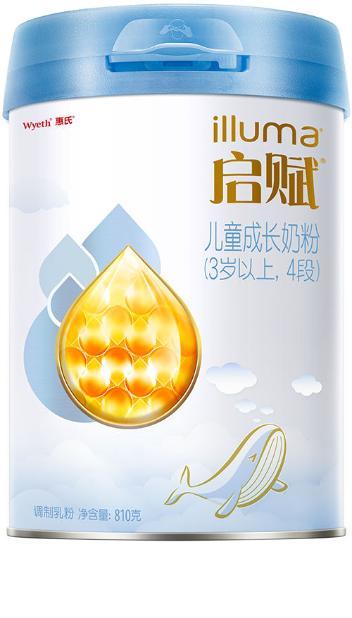stage4-500x878-package1-20230525.png